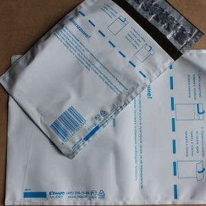 Почтовые пакеты - отправляем корреспонденцию