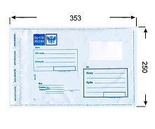 Пакеты почты России