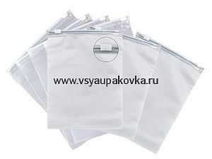 картинка Пакет ZIP LOCK 200*250 с бегунком 50 мкм прозрачный