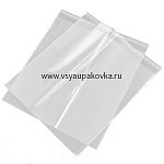 картинка Упаковочный пакет с клеевым клапаном 300x450+50мм, 30мкм 