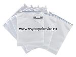 картинка Пакет ZIP LOCK 150*200 с бегунком 50 мкм прозрачный отв/возд 
