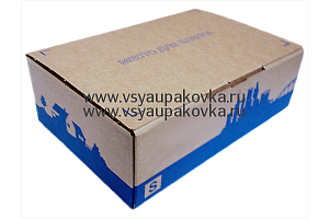 картинка Короб почтовый S Т-22 260x170x80