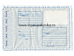 Пластиковый пакет с логотипом Почта России 485x690 без кармана