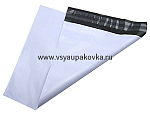 Черно-белый курьер-пакет 500*600+40мм (50мкм) без кармана Премиум Черно-белый курьер-пакет 500*600+40мм (50мкм) без кармана Премиум
